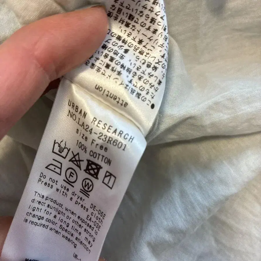 9번째 상품 이미지