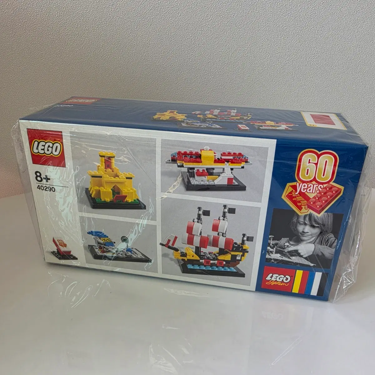 레고 LEGO 40290 60주년 기념