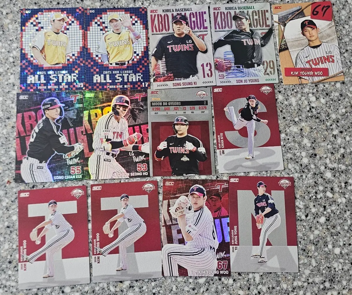 2025~2026 KBO 카드 LG트윈스 레어카드 일괄
