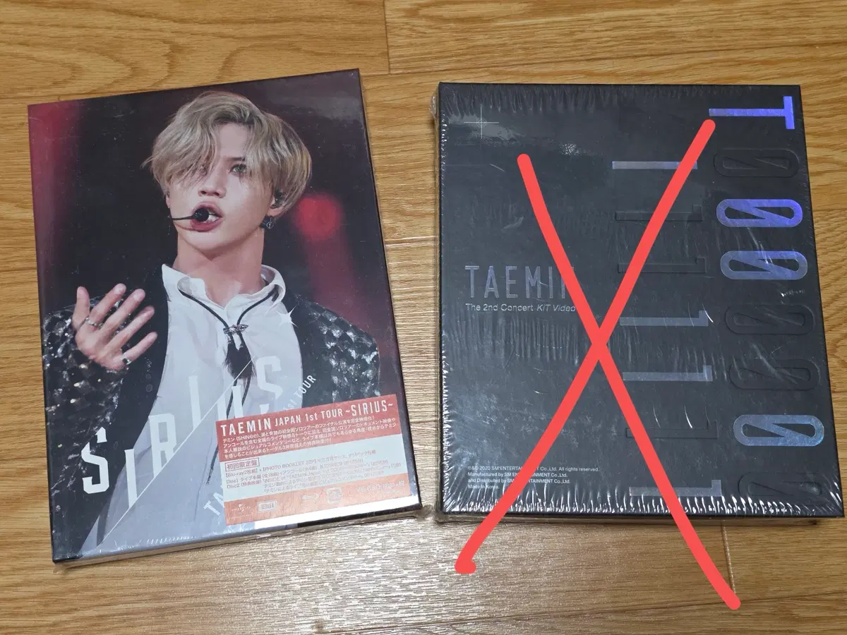 미개봉 태민 일본 콘서트 SIRIUS 시리우스 초회한정판 블루레이