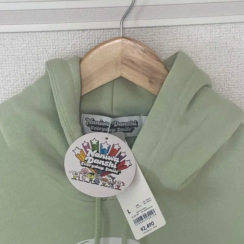 3번째 상품 이미지