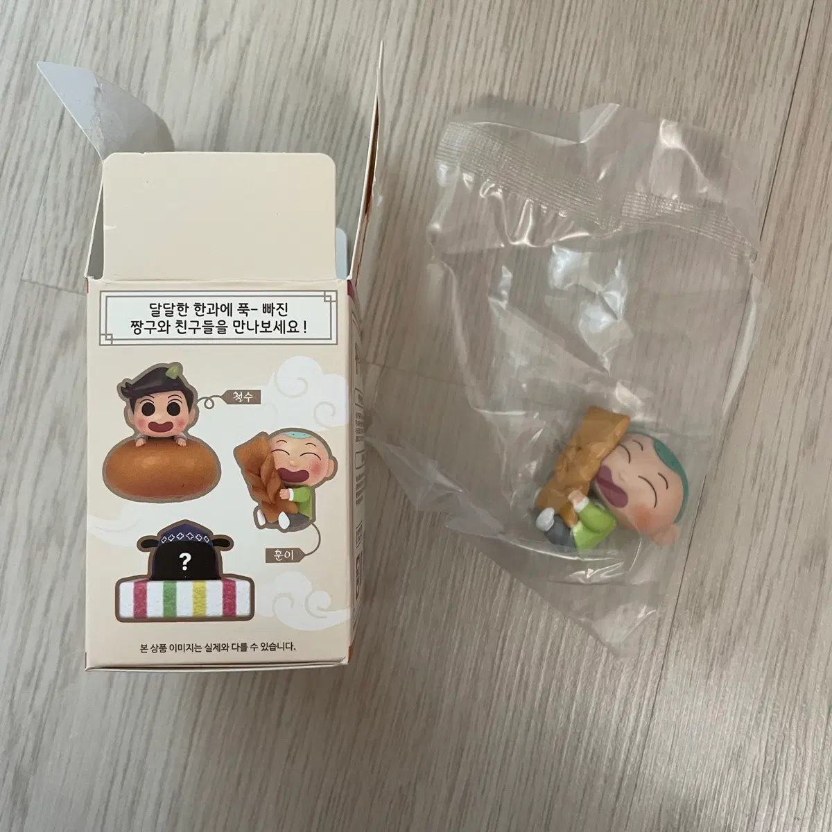 짱구는못말려 한과 미니 피규어 훈이