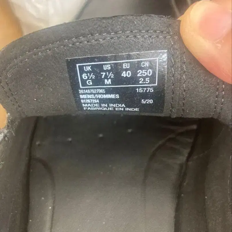 4번째 상품 이미지