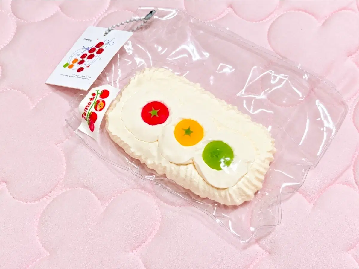 하하징 말랑이 판매