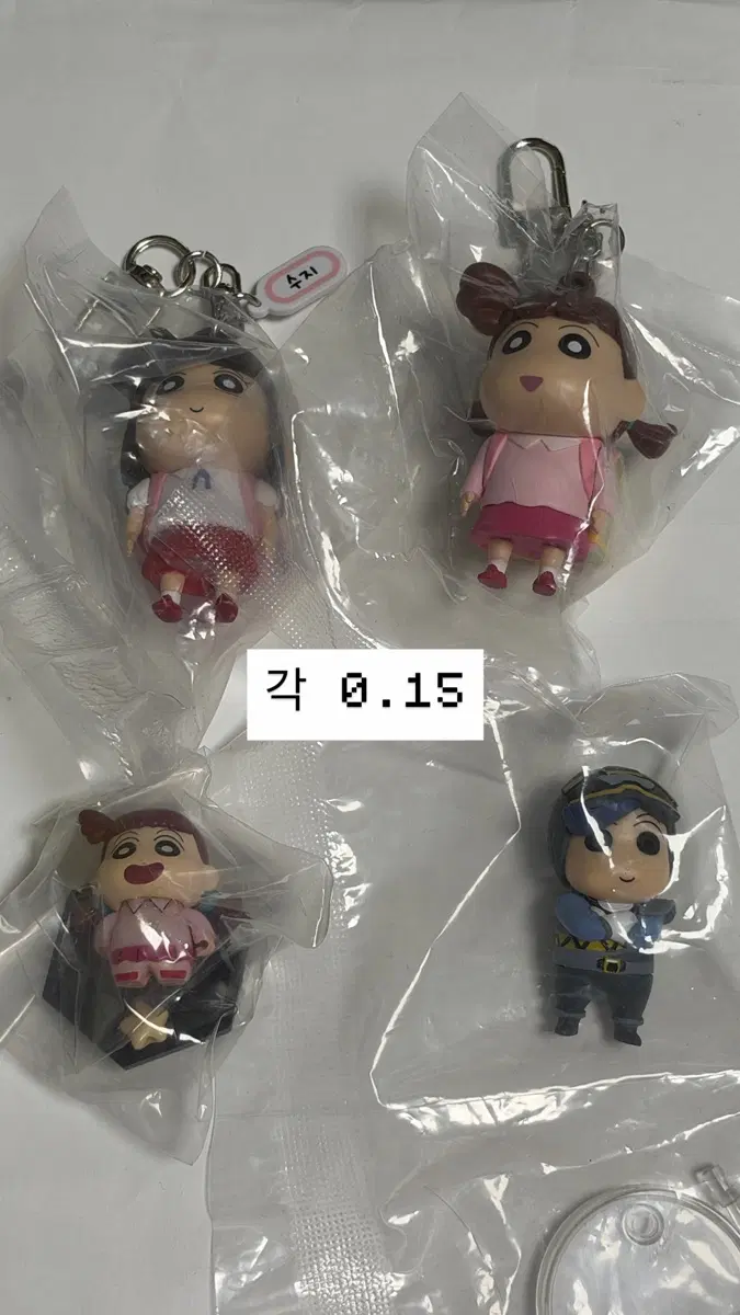 가챠 키링(짱구 수지, 철수, 유리)
