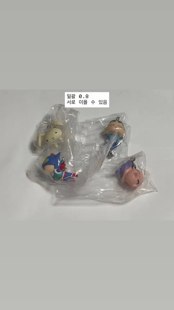 가챠캡슐 짱구키링 세트
