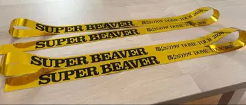 SUPERBEAVER 도시의 낙타 DOME TOUR 2026 은색 테이프 2개
