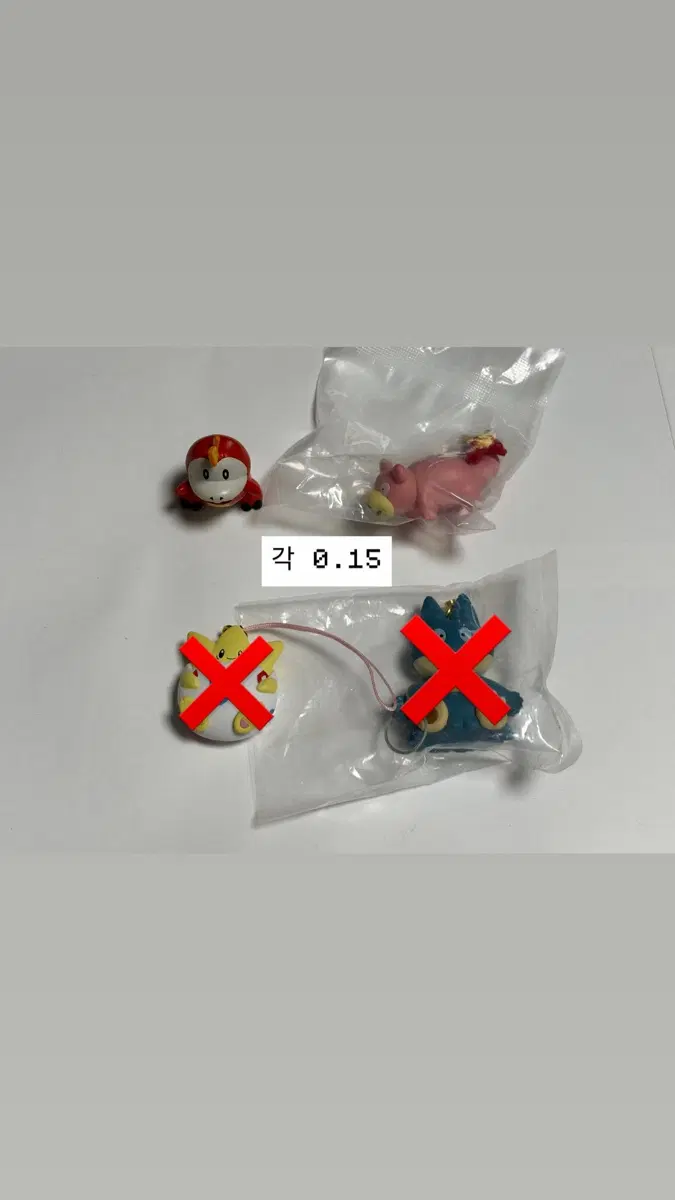 가챠캡슐 포켓몬 키릴