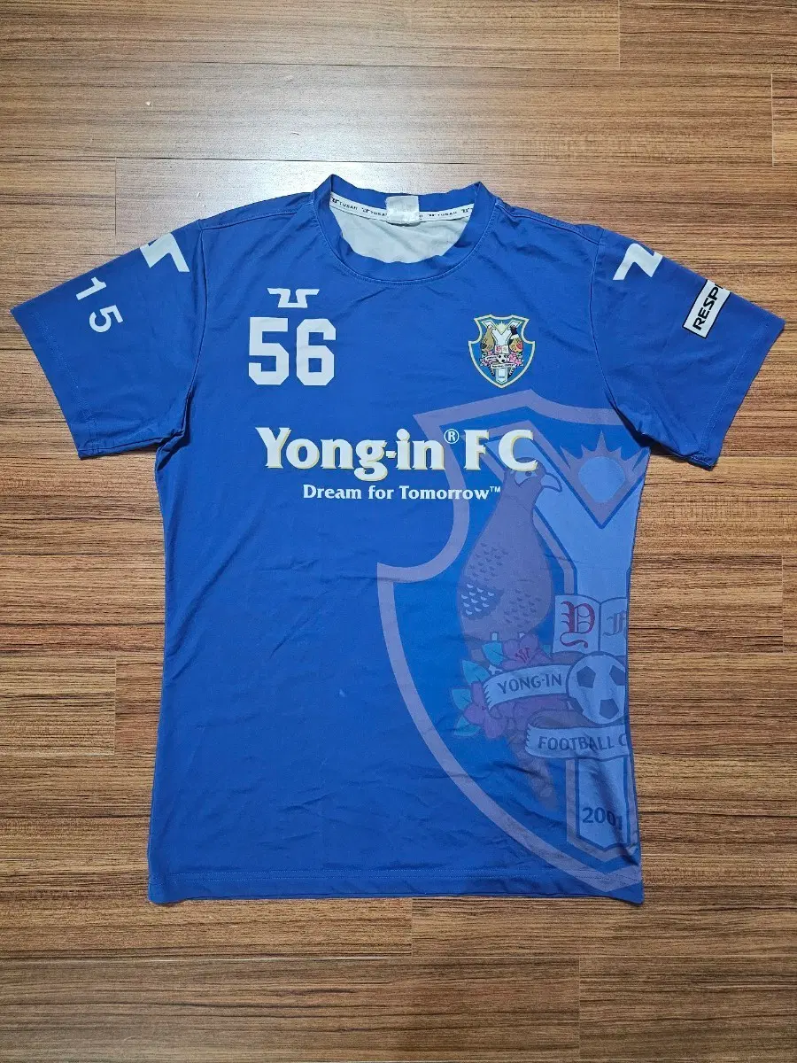 용인축구센터 U-15 유니폼
