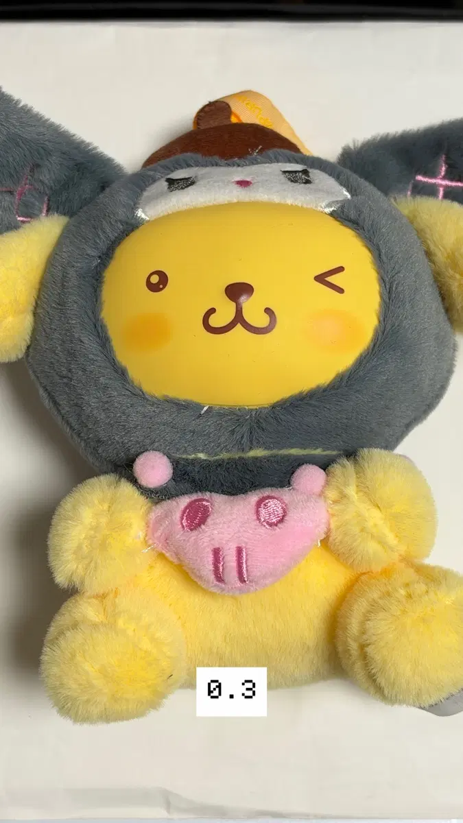 폼폼푸린 인형 옐로우 그레이