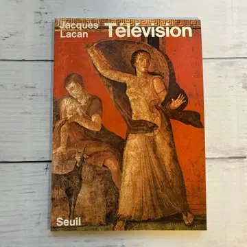 라캉 텔레비전 Jacques Lacan Television