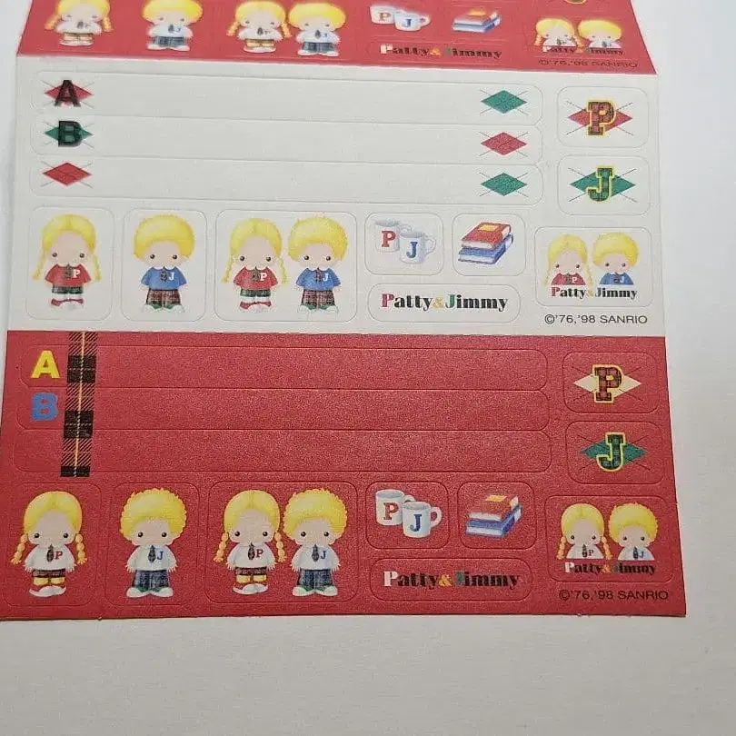 5번째 상품 이미지