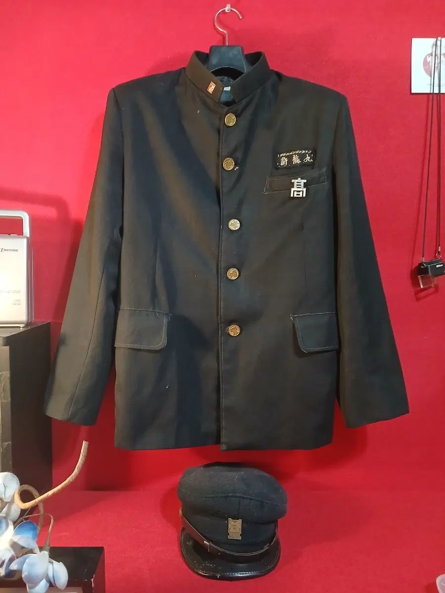 옛날 고등학교 교복