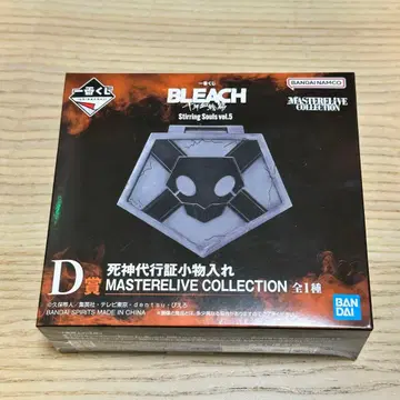 제일복권 BLEACH D상 사신 대행증 소품함