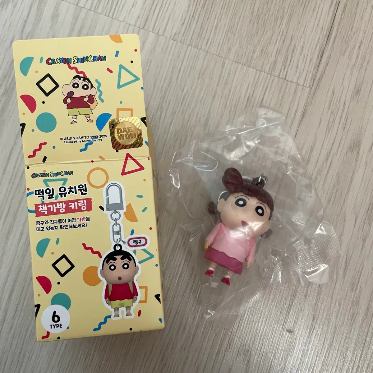짱구는못말려 떡잎유치원 책가방 키링 (유리)