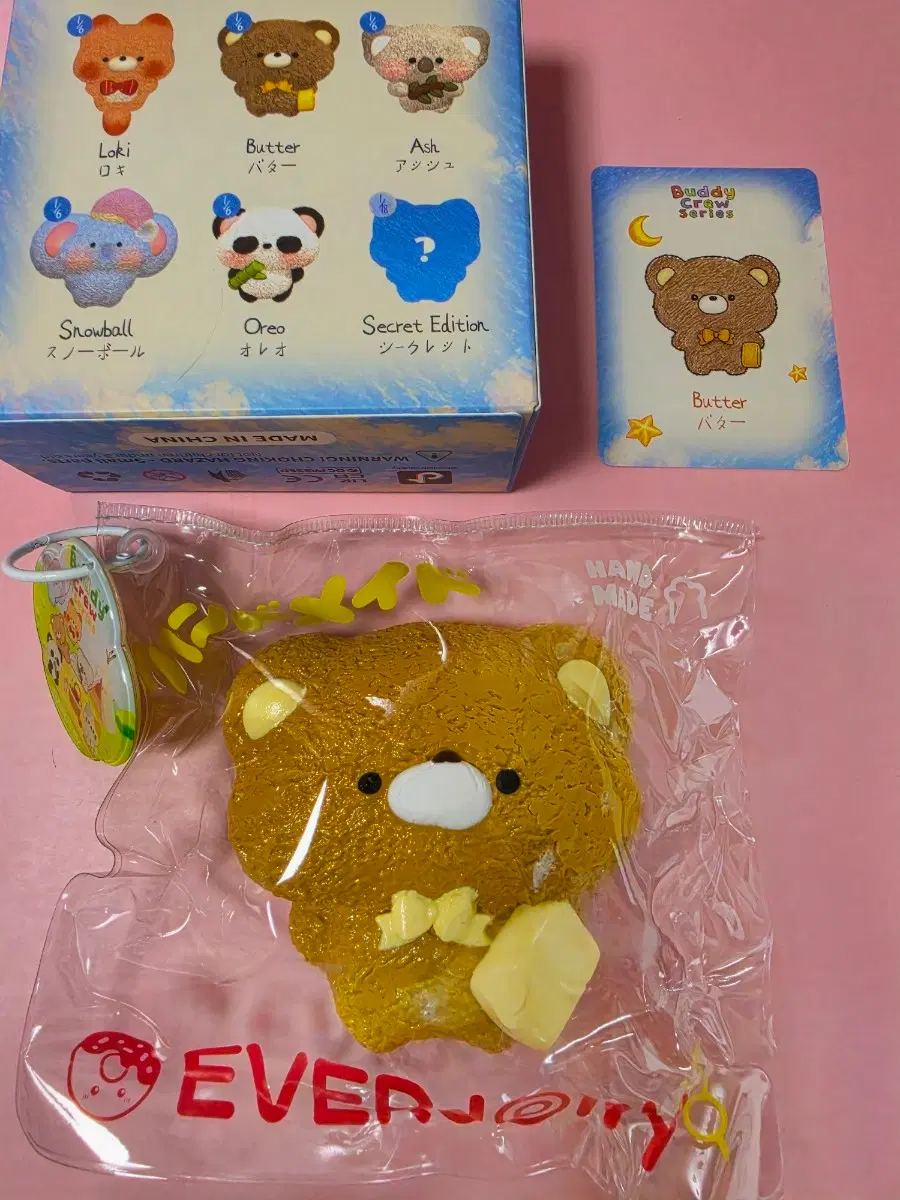 everjolly) 곰) 에버졸리 버디크루 시리즈