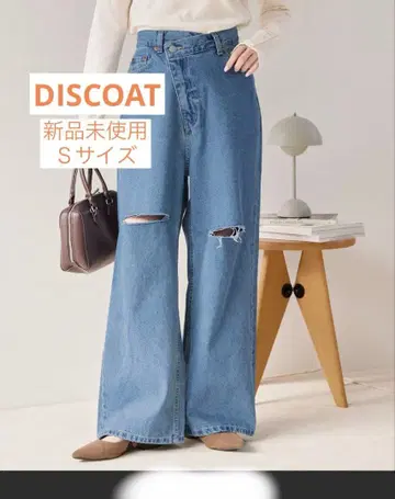 Discoat 라이트 데님 크러쉬 와이드 팬츠