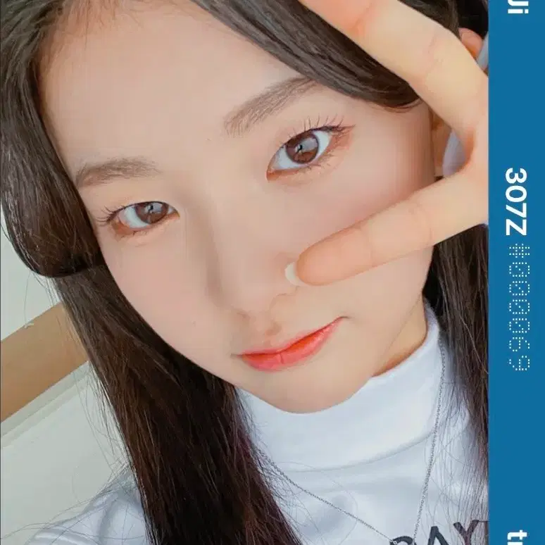 트레이딩 카페 B307 연지 오브젝트 판매합니다 트리플에스