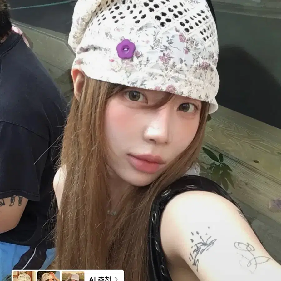 키이비 플로럴 버튼 비니 아이보리