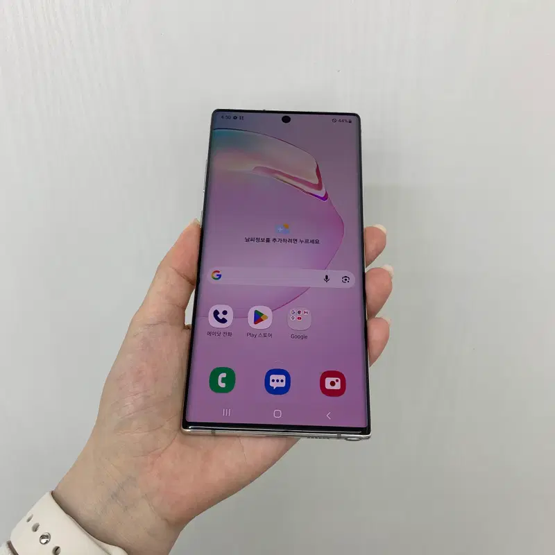 A급. 갤럭시노트10플러스 256기가 부산중고폰03378서울 서울 대전