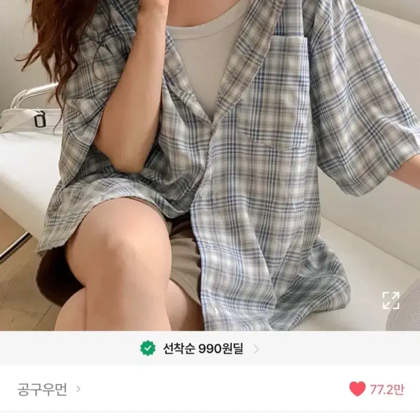 체크 셔츠 블루 빅사이즈