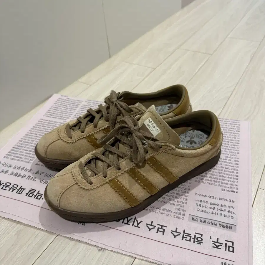 아디다스 토바코 스웨이드 브라운