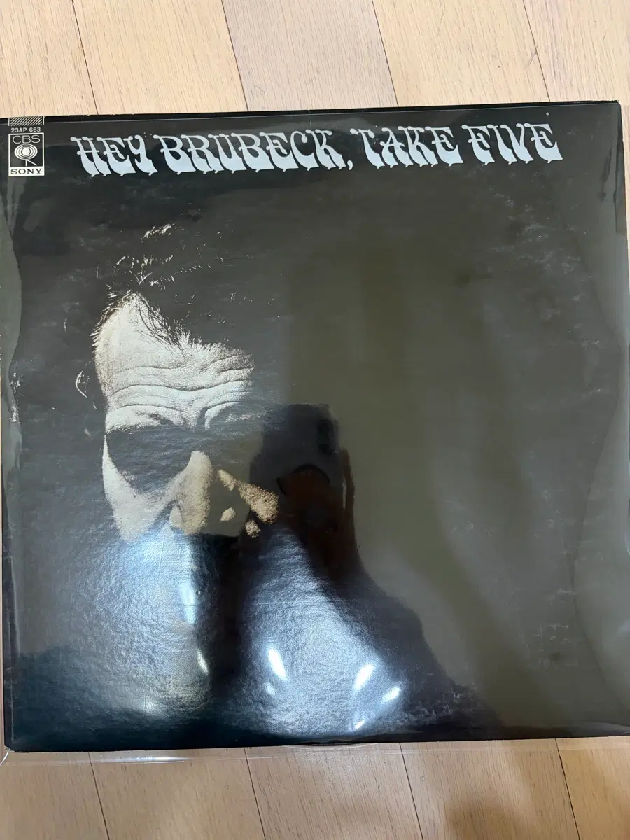 LP 데이브 브루벡 쿼텟 - Hey, Brubeck! Take Five! (CBS/Sony 일본반 / 재즈 명반 / EX++ / NM-)