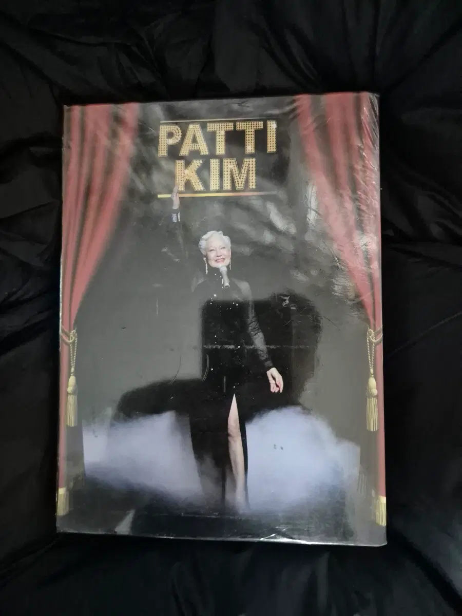 패티김 final curtain 음반시디 미개봉품