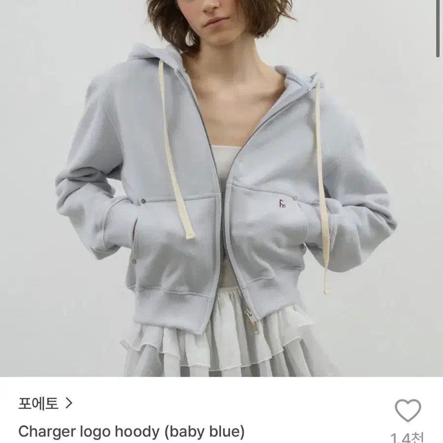 포에토 charger logo hoody 후드집업