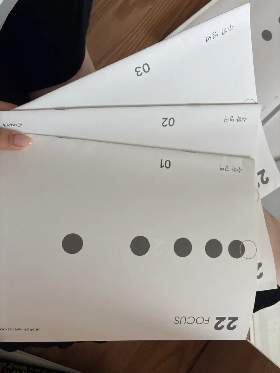 2026시대인재 22 FOCUS 수학 1-3권