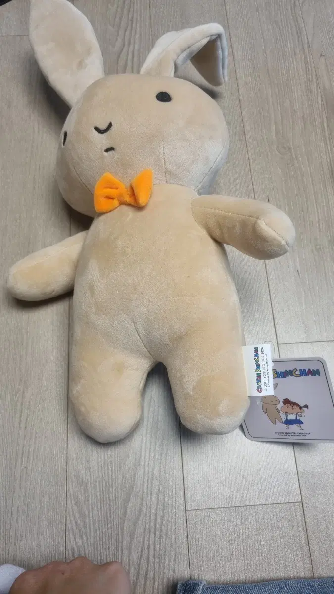 짱구 네네토끼 봉제인형 33cm