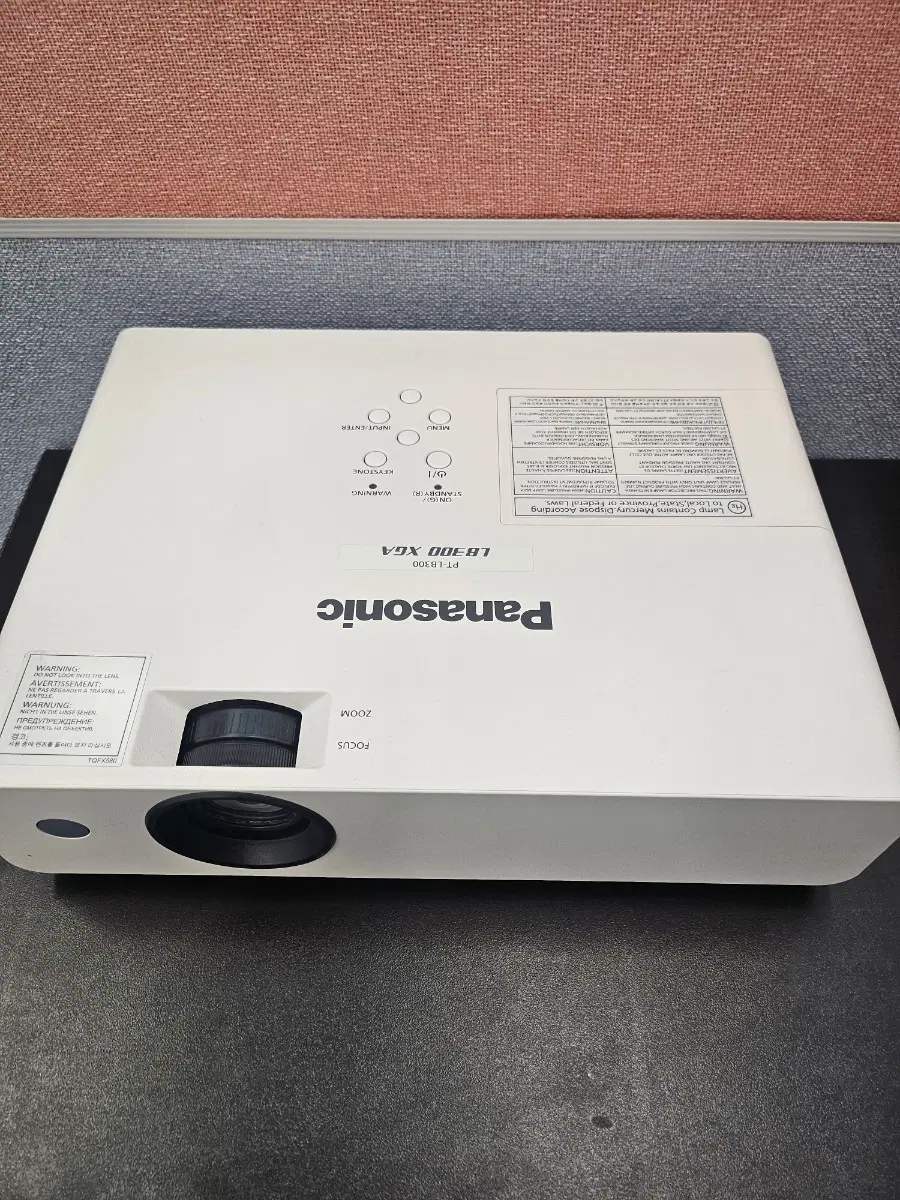 빔프로젝터 파나소닉 pt-lb300 3100안시 xga