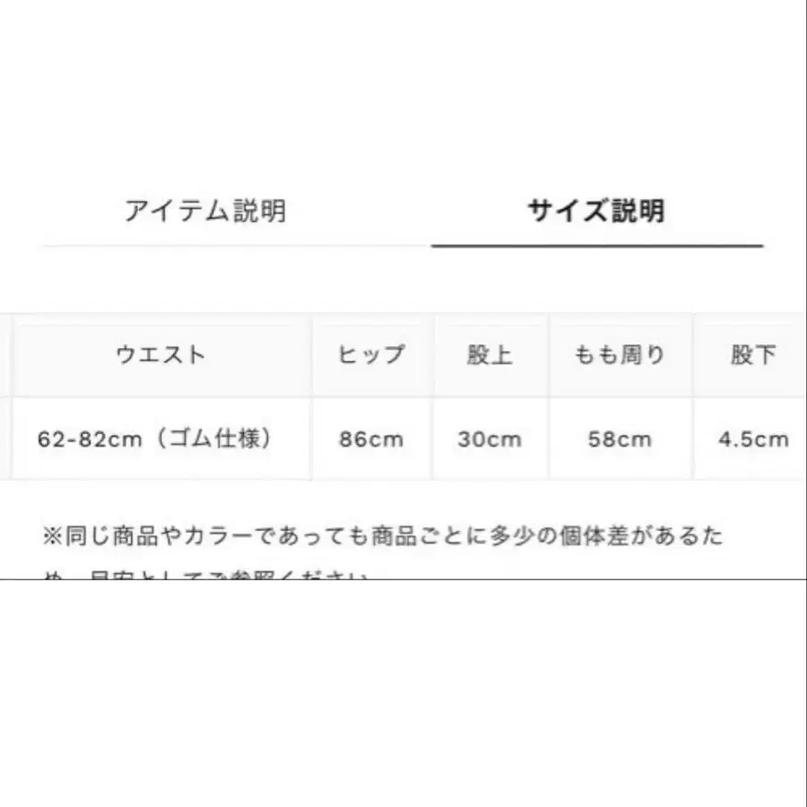 2번째 상품 이미지