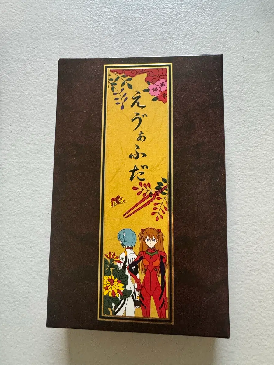(희귀매물)에반게리온:The End of Evangaelion 화1투 flower card deck