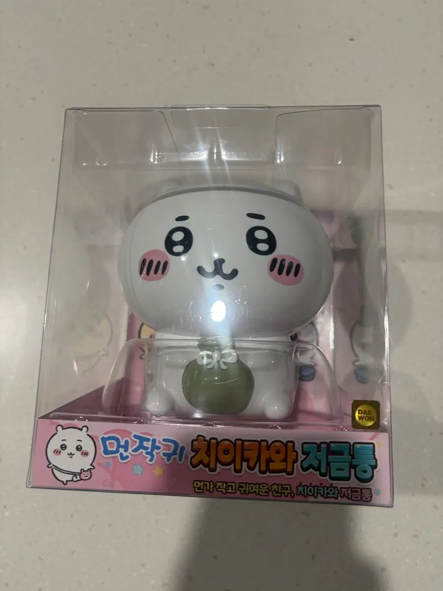 치이카와 저금통 미개봉 새제품