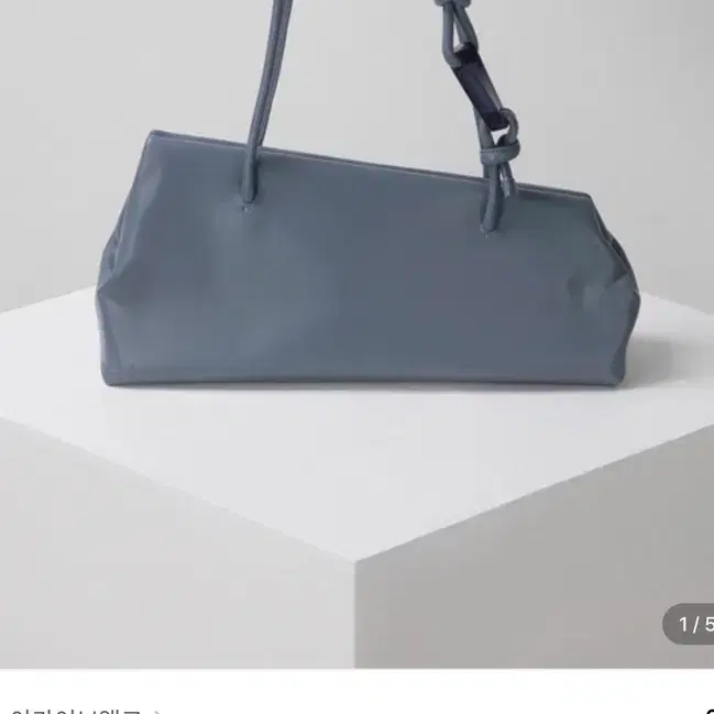 아카이브앱크 Archivepke_마림바백 Marimba Bag (Blue orchid)