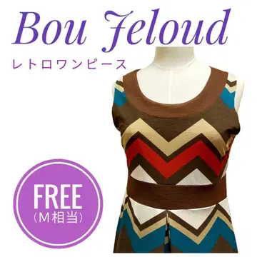 [ 새상품 택 포함 ] BouJeloud 부즈루드 레트로풍 원피스 M 사이즈 상당