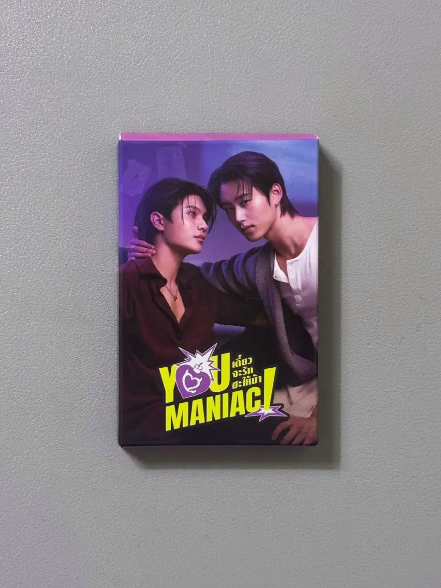 gmmtv 찌엠 윌엣 윌리엄에스트 williamest you maniac 포카 세트