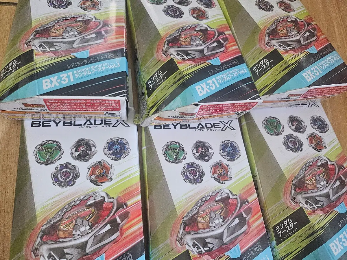 베이블레이드X 랜덤부스터 vol.3 풀세트 팝니다.