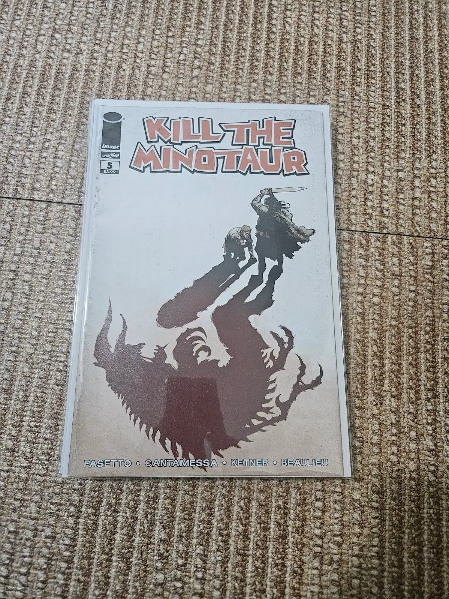 인디 / K / Kill the Minotaur #5