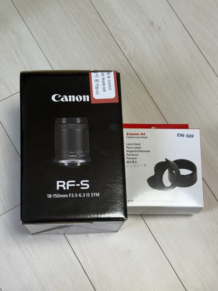 캐논 RF 18-150mm 정품 렌즈