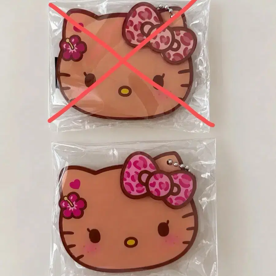 올리브영 키티 태닝키티 거울 키링