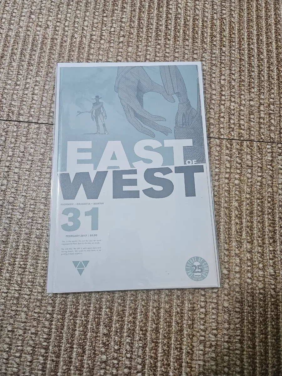 인디 / E / East of West #31