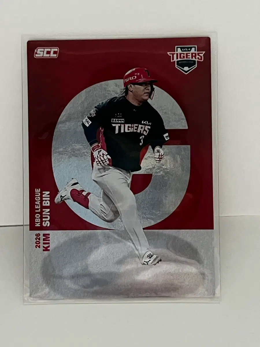 2026 KBO 카드 KIA 타이거즈 김선빈 알파벳