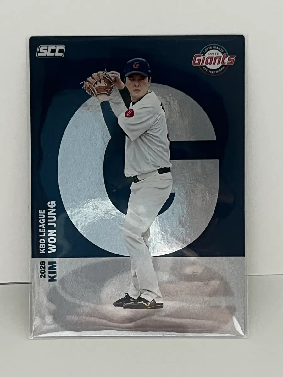 2026 KBO 카드 롯데 자이언츠 김원중 알파벳