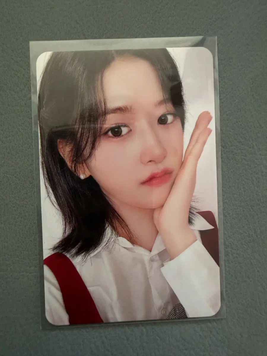 아이브 스위치 러브드 버전 안유진