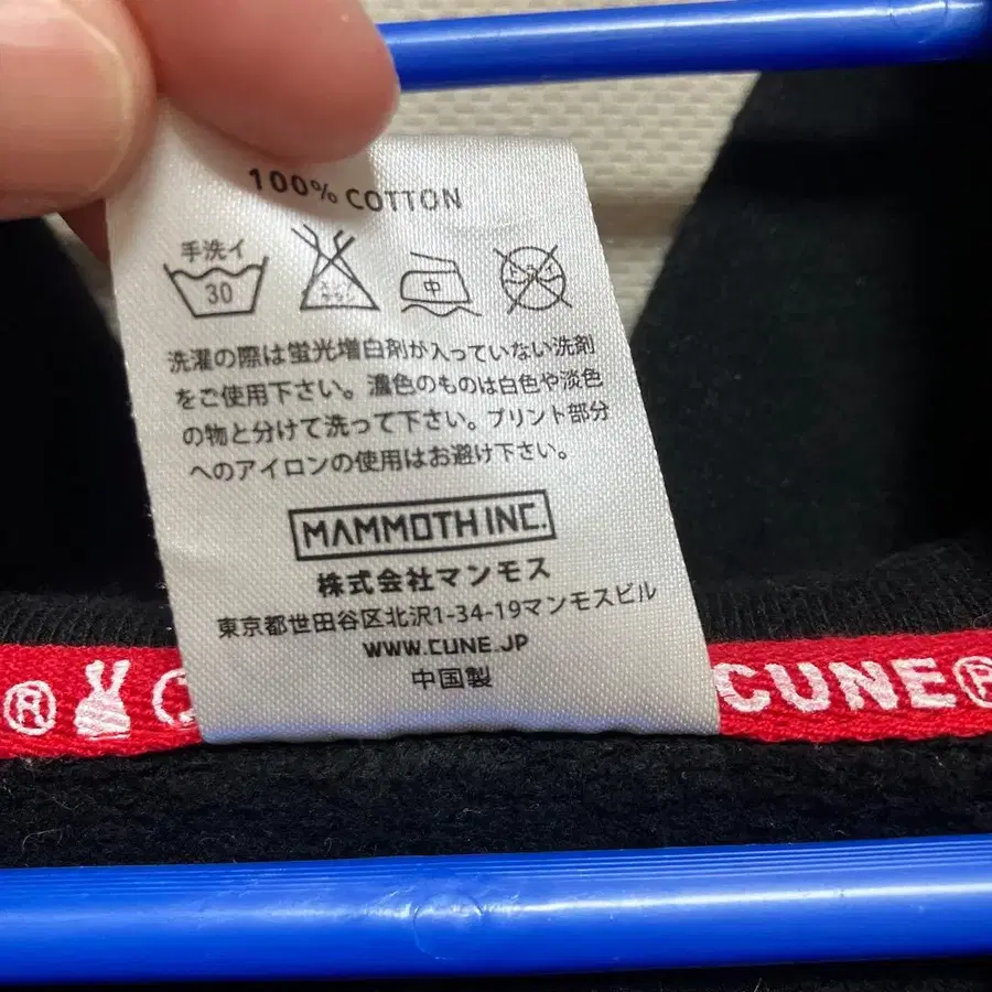 8번째 상품 이미지