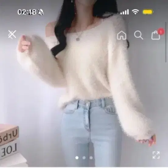 앙고라 니트 스웨터 아이보리