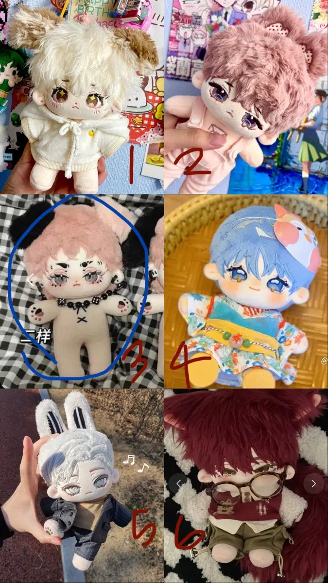 무속성 솜인형들 급처합니다! 디엠 문의 주세요!!