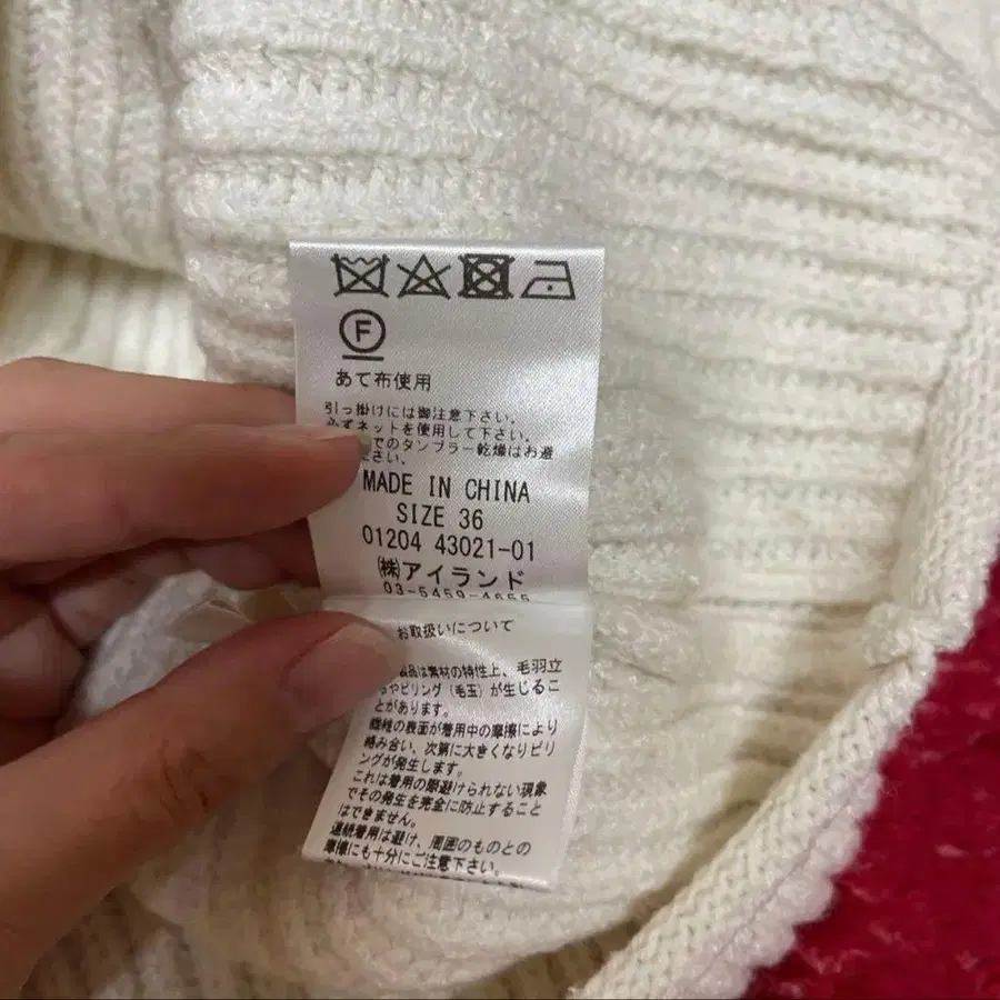 6번째 상품 이미지